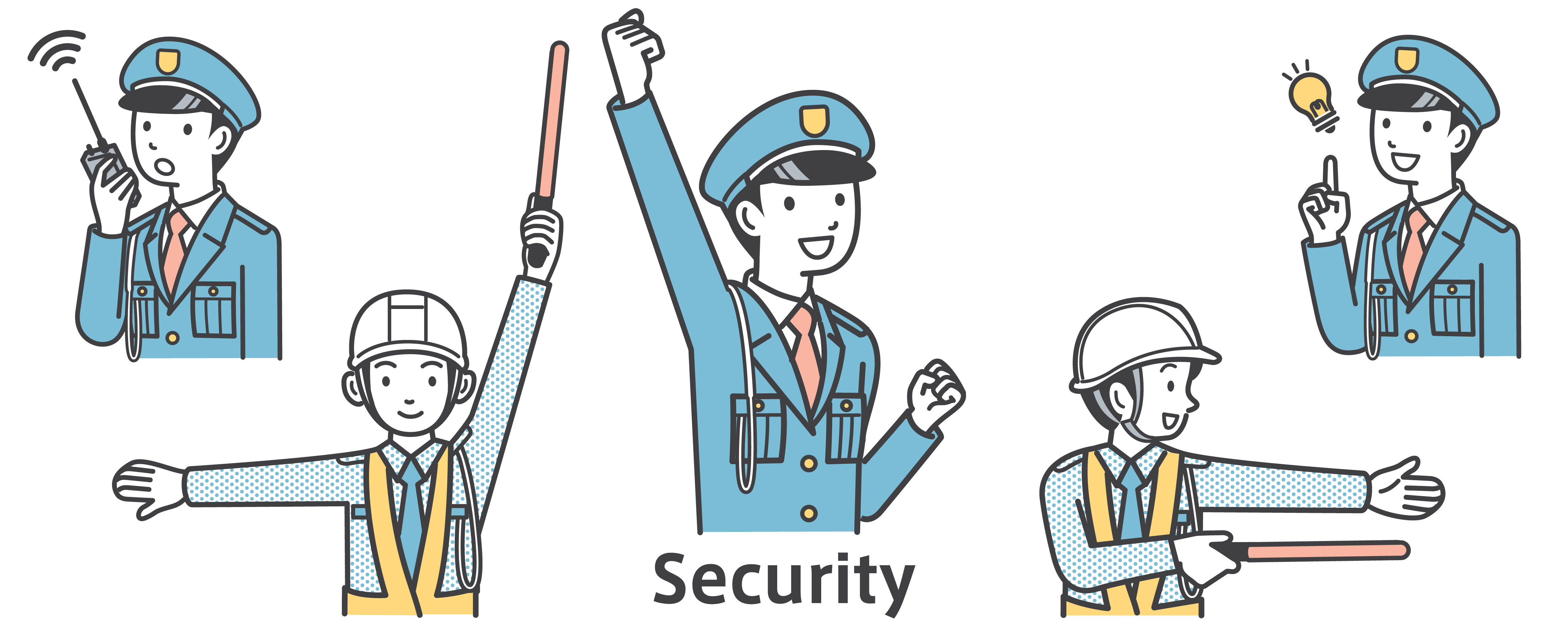 男性の警備員のイラスト素材セット